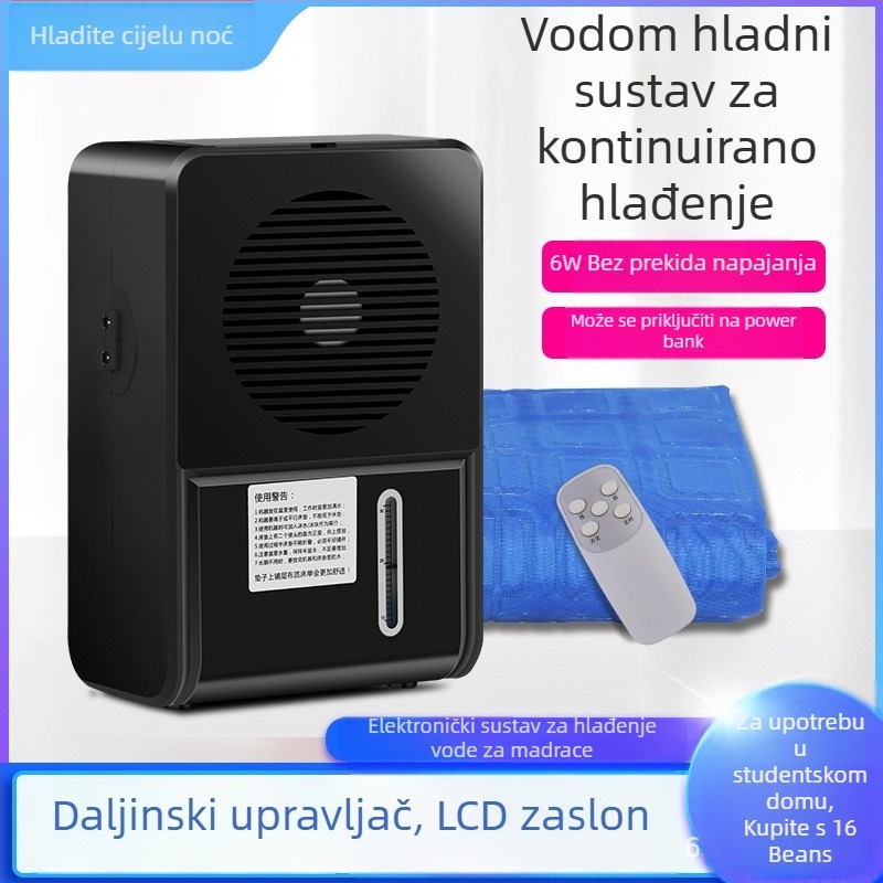 Vodenohlađeni madrac s cirkulacijom vode – PVC materijal, napunjen vodom, 3 kg, hlađenje i prevencija pregrijavanja