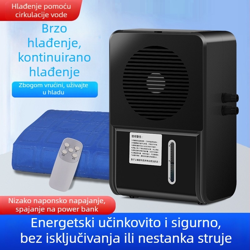 Vodenohlađeni madrac s cirkulacijom vode – PVC materijal, napunjen vodom, 3 kg, hlađenje i prevencija pregrijavanja