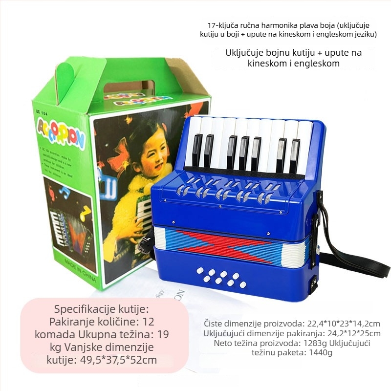 Dječja harmonika s 17 tipkama i naramenicom (Materijal: smola; Brand: feifan; Uzrast: 4–6 godina)