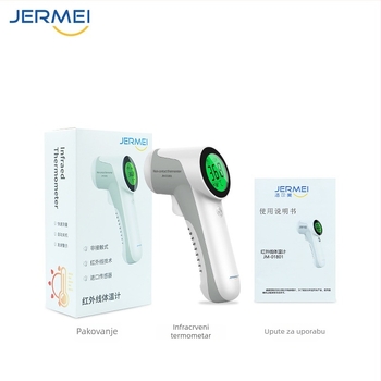 JM-01801 Rukomorni infracrveni termometar za čelo – medicinski termometar za mjerenje tjelesne temperature, sa suhom baterijom