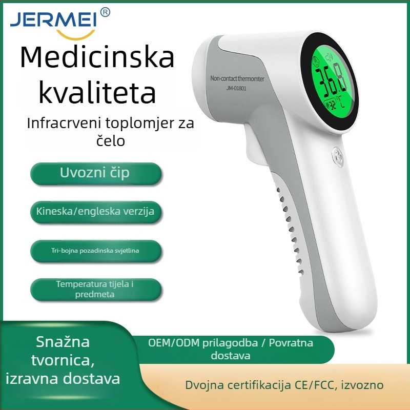 JM-01801 Rukomorni infracrveni termometar za čelo – medicinski termometar za mjerenje tjelesne temperature, sa suhom baterijom