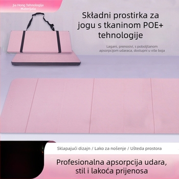 Joga prostirka s 8-slojnom sklopnom dizajnom, POE+PU koža površina, debljina 0,6 cm, težina 1 kg
