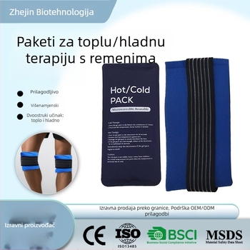 Huize Gel vrećica za led s najlonskim remenom za toplu i hladnu terapiju, oporavak sportskih ozljeda, 260 g