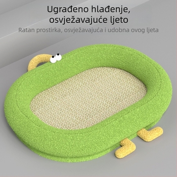 Ležaljka za mačke i pse za sva godišnja doba s pletenom rolatanom hlađenom podlogom