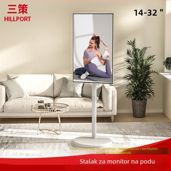 Y280 Prijenosni podni nosač monitora — univerzalna podrška zaslona