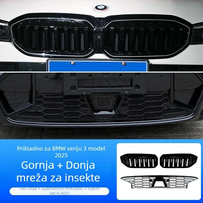 Dishan ABS + King Kong mreža donje rešetke za BMW 3. seriju (2023–2025) — zaštita od prašine, zaštita od kukaca, poboljšanje izgleda