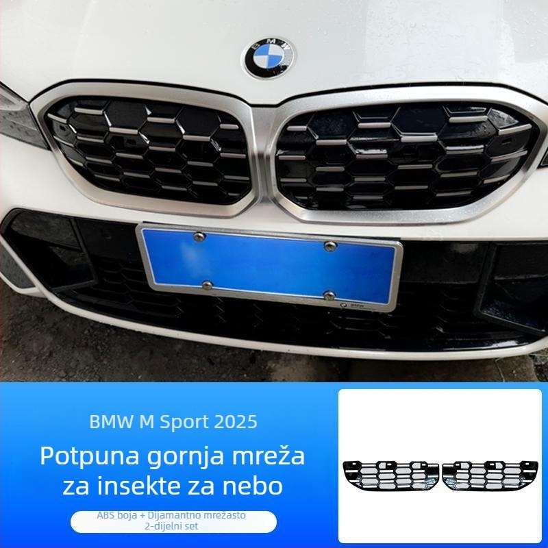 Dishan ABS + King Kong mreža donje rešetke za BMW 3. seriju (2023–2025) — zaštita od prašine, zaštita od kukaca, poboljšanje izgleda