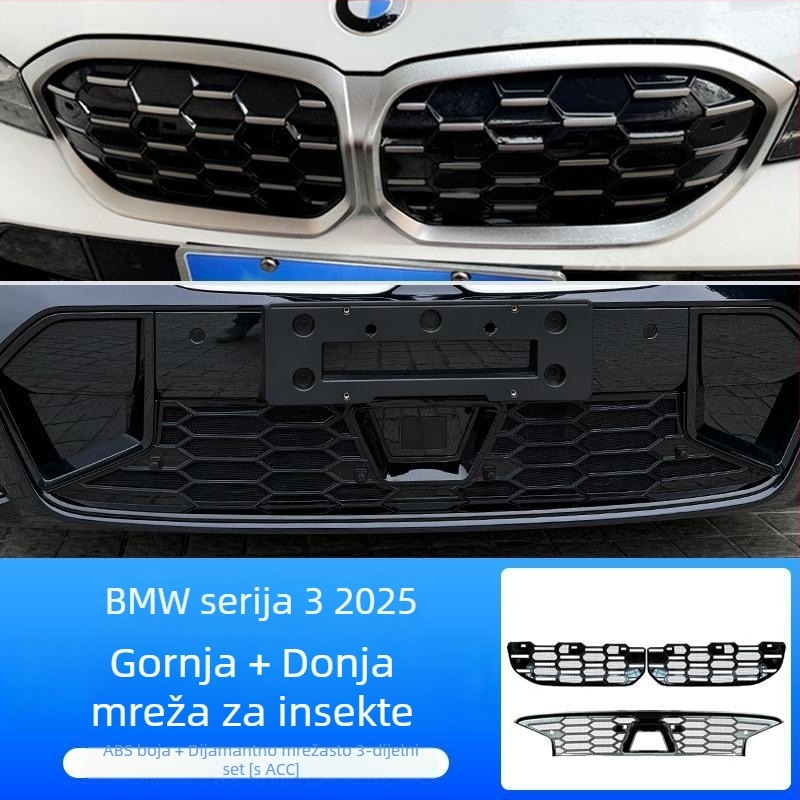 Dishan ABS + King Kong mreža donje rešetke za BMW 3. seriju (2023–2025) — zaštita od prašine, zaštita od kukaca, poboljšanje izgleda