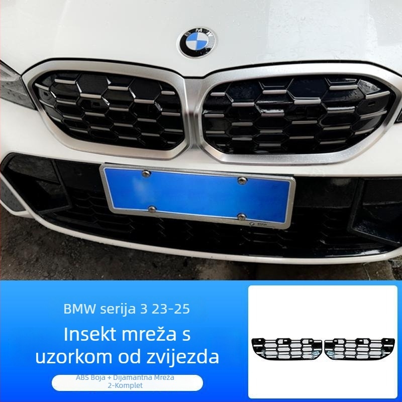 Dishan ABS + King Kong mreža donje rešetke za BMW 3. seriju (2023–2025) — zaštita od prašine, zaštita od kukaca, poboljšanje izgleda