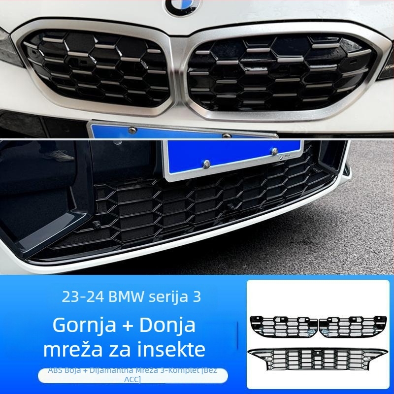 Dishan ABS + King Kong mreža donje rešetke za BMW 3. seriju (2023–2025) — zaštita od prašine, zaštita od kukaca, poboljšanje izgleda