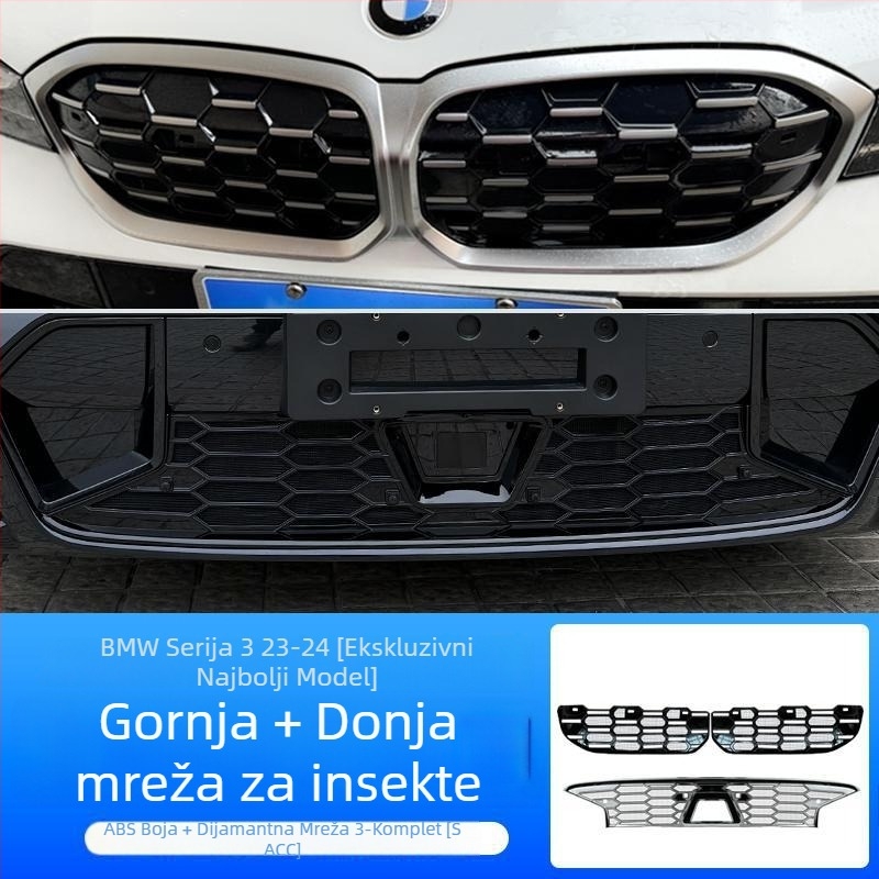 Dishan ABS + King Kong mreža donje rešetke za BMW 3. seriju (2023–2025) — zaštita od prašine, zaštita od kukaca, poboljšanje izgleda