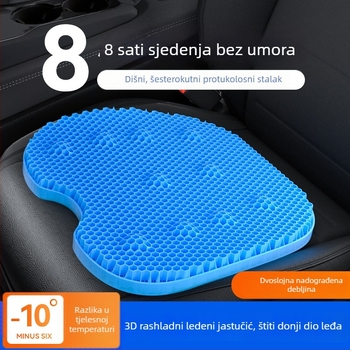 Gel jastuk za sjedalo automobila s dizajnom honeycomb, monolitna konstrukcija, On the Way, prozračan i hladan