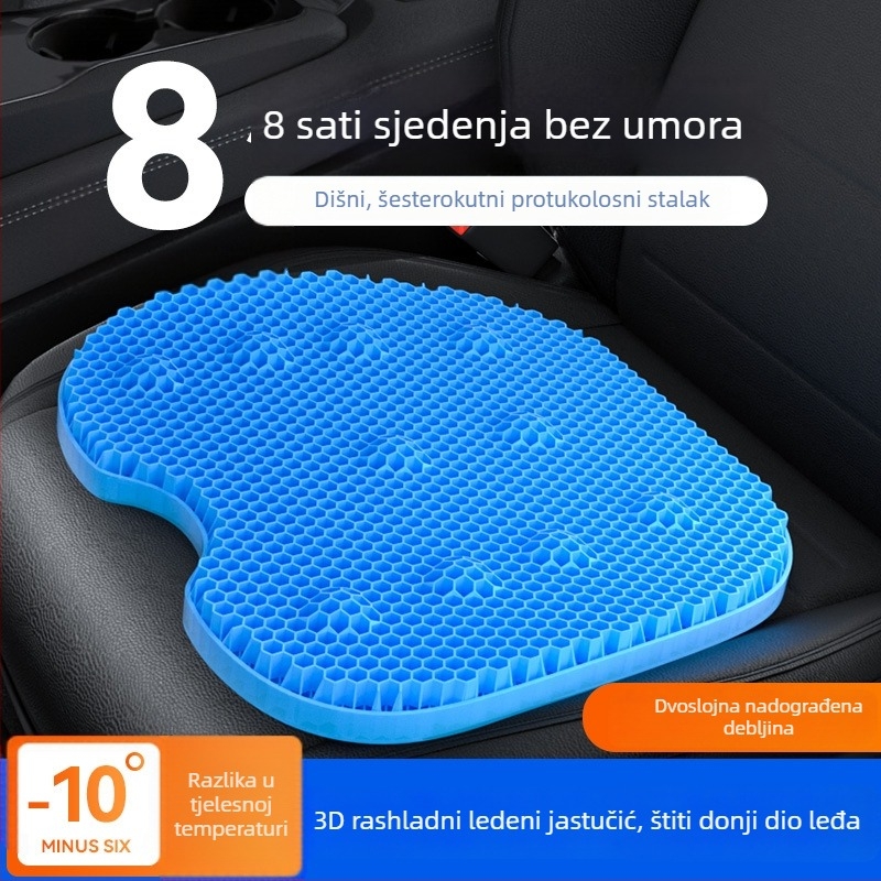 Gel jastuk za sjedalo automobila s dizajnom honeycomb, monolitna konstrukcija, On the Way, prozračan i hladan