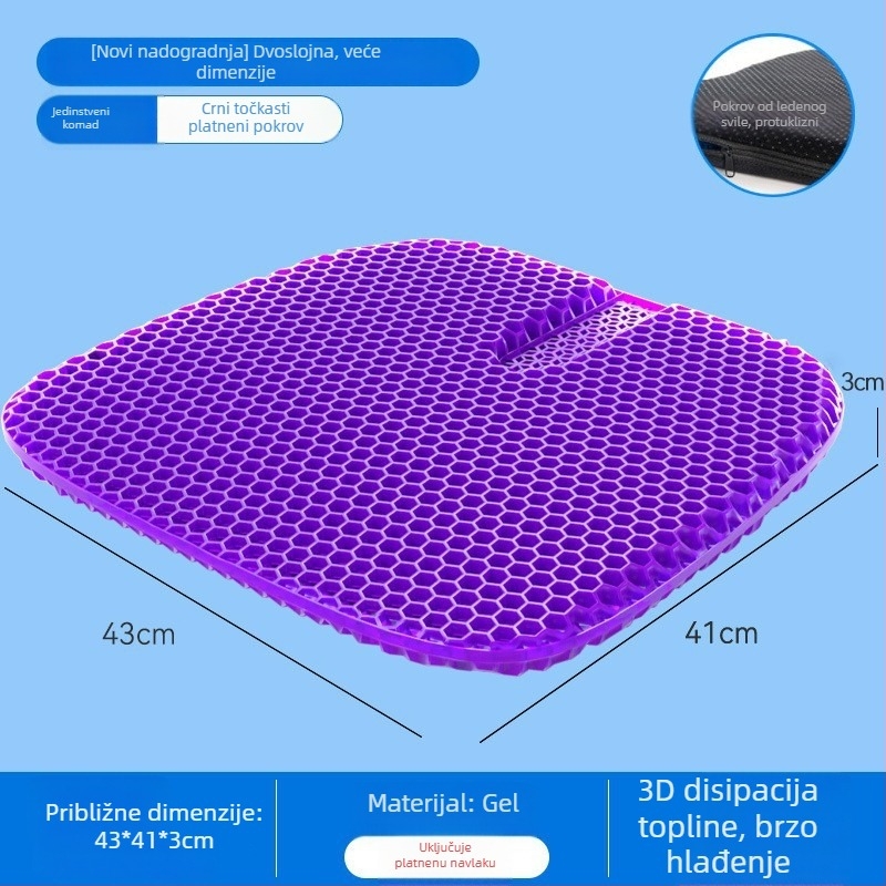 Gel jastuk za sjedalo automobila s dizajnom honeycomb, monolitna konstrukcija, On the Way, prozračan i hladan