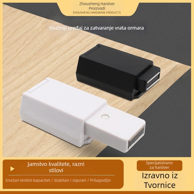 Uređaj za odskok vrata – teški, od ABS plastike; za vrata ormarića, ormariće za cipele i police; moderan minimalistički stil; injekcijsko lijevanje elektroplatinga; marka Yavet