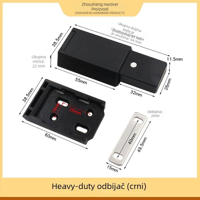 Uređaj za odskok vrata – teški, od ABS plastike; za vrata ormarića, ormariće za cipele i police; moderan minimalistički stil; injekcijsko lijevanje elektroplatinga; marka Yavet