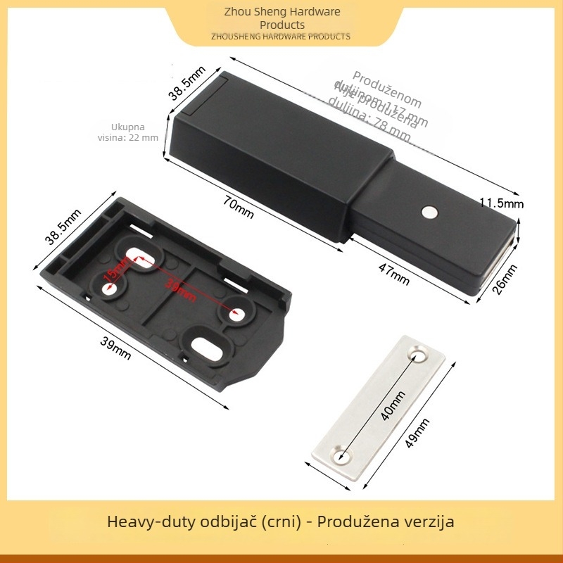 Uređaj za odskok vrata – teški, od ABS plastike; za vrata ormarića, ormariće za cipele i police; moderan minimalistički stil; injekcijsko lijevanje elektroplatinga; marka Yavet