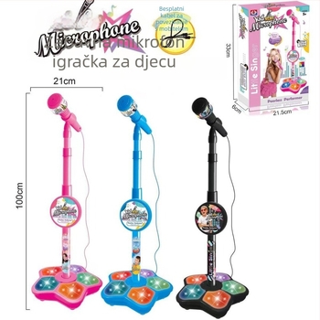Dječja igračka gitara s mikrofonom i 5 svjetala za pjevanje (Materijal: plastika; Model: 5350; Snaga: 10; Dobna skupina: 4–6 godina)
