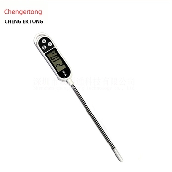 TP300 kuhinjski termometar - digitalni termometar za roštilj i kuhinju, raspon -50°C do 300°C, rezolucija 0,1°C, za vodu, ulje, mlijeko i pečenje