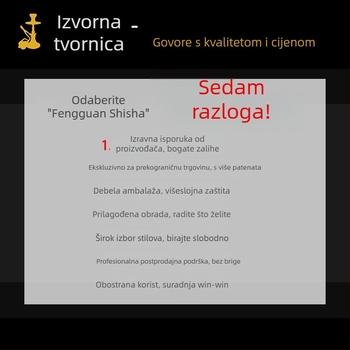 Keramička glava za nargilu — višekratna upotreba u modernom minimalističkom stilu