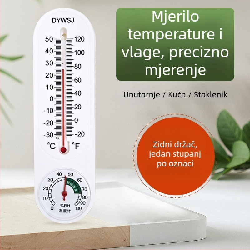 Visoko precizan mjerač temperature i vlage za staklenik, zidni, unutarnja upotreba, mokro-suhi termometar