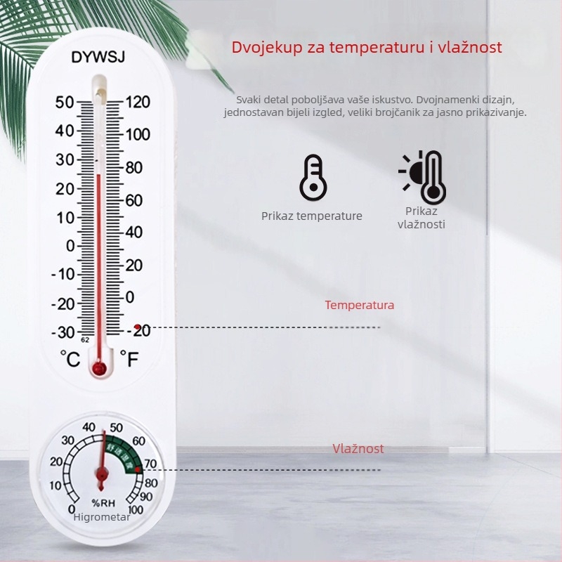 Visoko precizan mjerač temperature i vlage za staklenik, zidni, unutarnja upotreba, mokro-suhi termometar