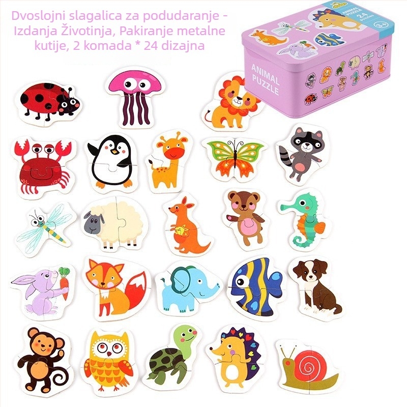 Duoqu Drveni 3D puzzle za djecu — početna razina spajanja, uzrast 4–6 godina