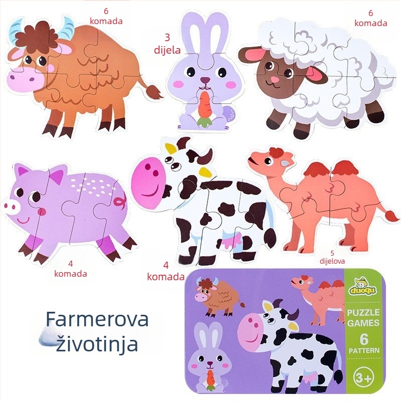Duoqu Drveni 3D puzzle za djecu — početna razina spajanja, uzrast 4–6 godina