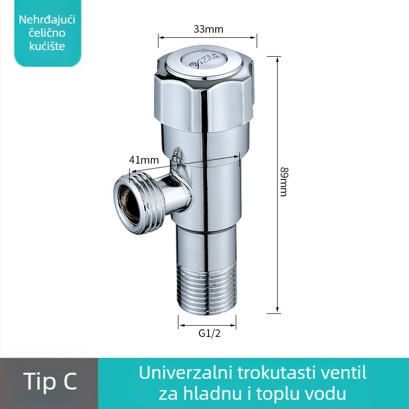 Bakarni kutni ventil za toplu i hladnu vodu, 1 ulaz, 2 izlaza, promjer otvora 12,5 mm, radni tlak 0,08–0,1 MPa