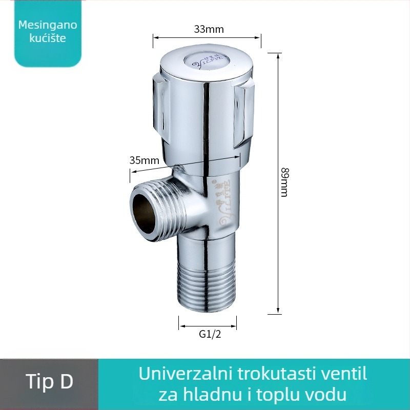 Bakarni kutni ventil za toplu i hladnu vodu, 1 ulaz, 2 izlaza, promjer otvora 12,5 mm, radni tlak 0,08–0,1 MPa