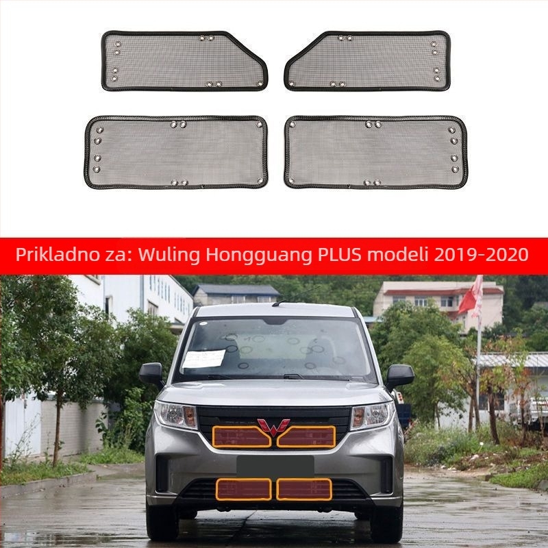 Mreža protiv insekata za rešetku hladnjaka i zaštitu kondenzatora za seriju Wuling Baojun