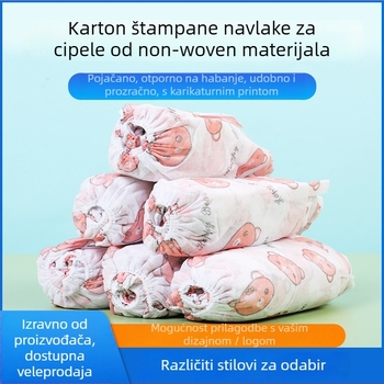 Kartunske jednokratne navlake za cipele s tiskanim logom, deblja netkana tkanina, unutarnja protukliznost, otporne na habanje