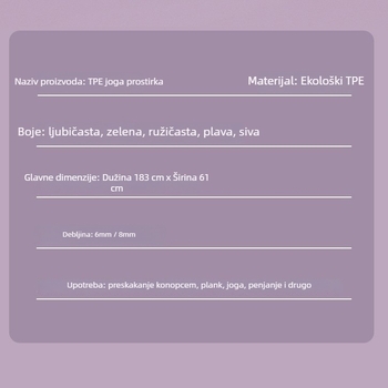 Joga mat, debljine 6–8 cm, jednobojni dizajn, mogućnost prilagodbe, pogodna za fitness i ples.