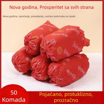 Jednokratne zaštitne navlake za cipele od netkanog materijala za unutarnju upotrebu – vodootporne, nisu biološki razgradive