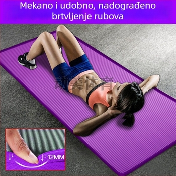 Saishuo joga podloga, materijal NBR, prilagodba dostupna