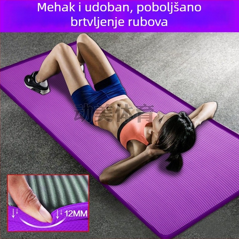 Saishuo joga podloga, materijal NBR, prilagodba dostupna