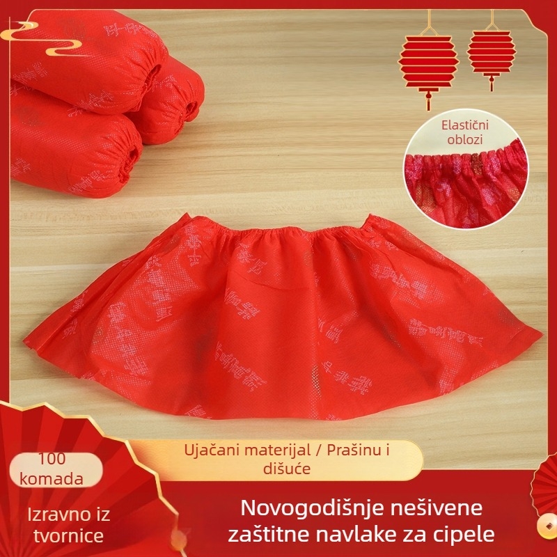 Jednokratne navlake za obuću | Netkani materijal | Povećana protuklizna površina | Sretan svečani uzorak | Tisak logotipa