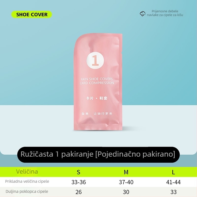 Jednokratne zaštitne navlake za cipele za kišu, za djecu i odrasle, vodootporne i debele, veličine S, M, L, individualno pakirane, za vanjsku upotrebu