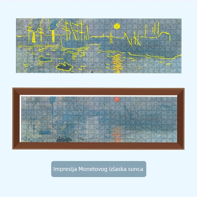 Yuelan svjetleći puzzle u poklon kutiji – plosnati puzzle s poznatim slikom, stolni okvir za fotografiju dekor, DIY, materijal: papir; marka: Yuelan; za tinejdžere 7–14 godina