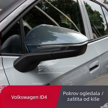 Kovinski zaštitnik kiše za retrovizor za VW ID4X/ID4CROZZ, posvećen okvir ogledala, kovana dekorativna naljepnica kiše