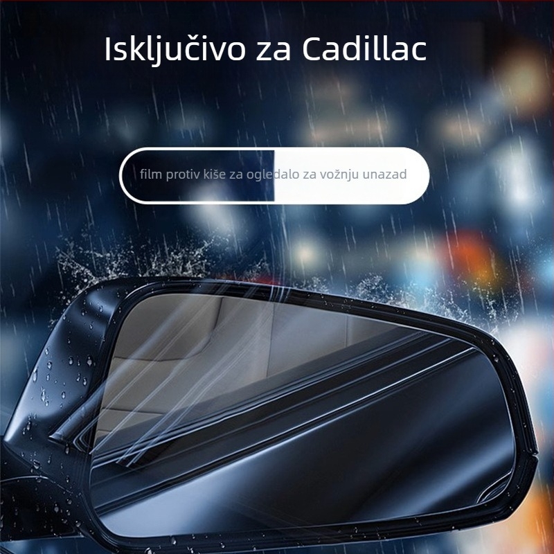 Film otporan na kišu za retrovizor automobila - PET materijal, snažno ljepilo, vodootporan, model 7