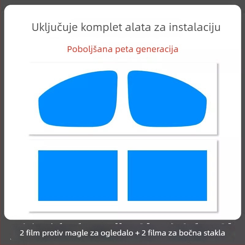 Film otporan na kišu za retrovizor automobila - PET materijal, snažno ljepilo, vodootporan, model 7