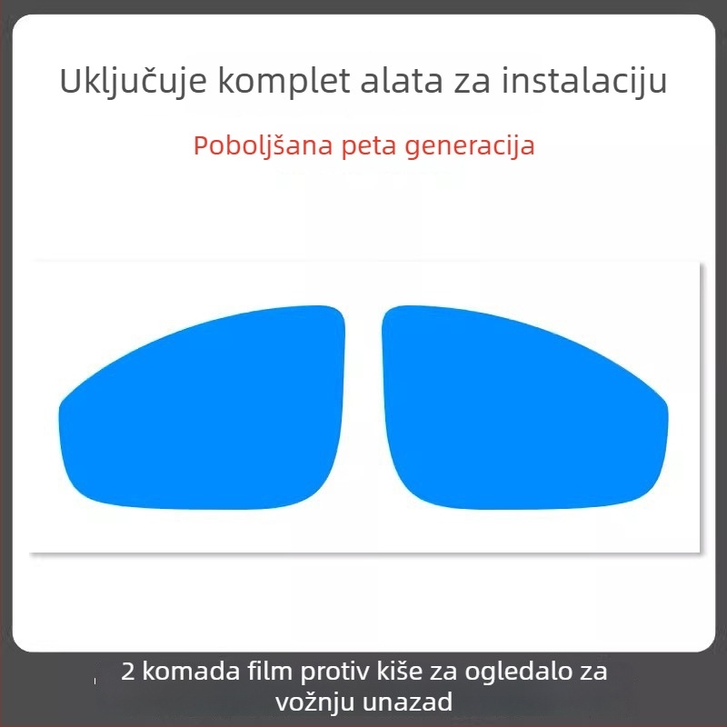 Film otporan na kišu za retrovizor automobila - PET materijal, snažno ljepilo, vodootporan, model 7