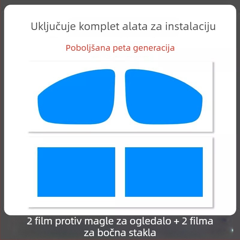 Film otporan na kišu za retrovizor automobila - PET materijal, snažno ljepilo, vodootporan, model 7