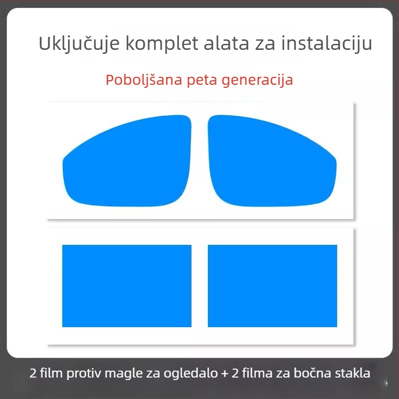 Film otporan na kišu za retrovizor automobila - PET materijal, snažno ljepilo, vodootporan, model 7