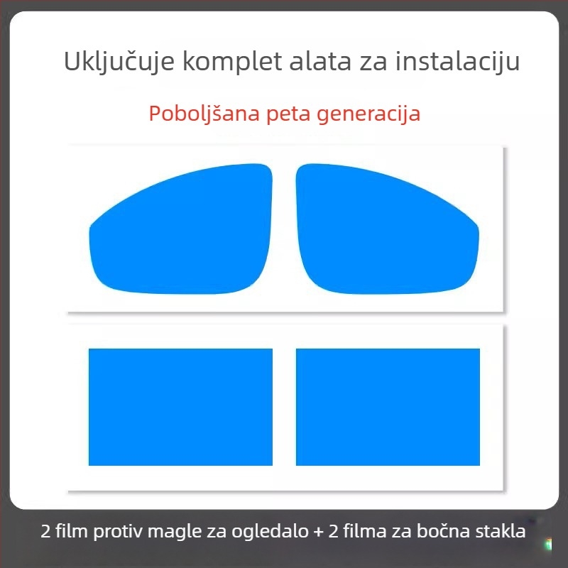 Film otporan na kišu za retrovizor automobila - PET materijal, snažno ljepilo, vodootporan, model 7