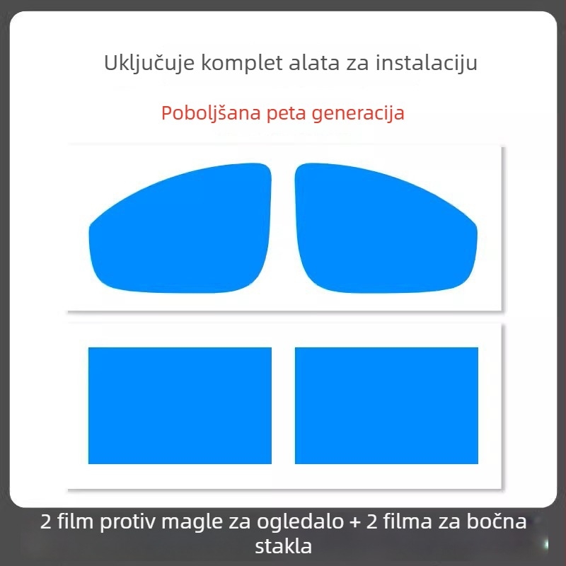Film otporan na kišu za retrovizor automobila - PET materijal, snažno ljepilo, vodootporan, model 7