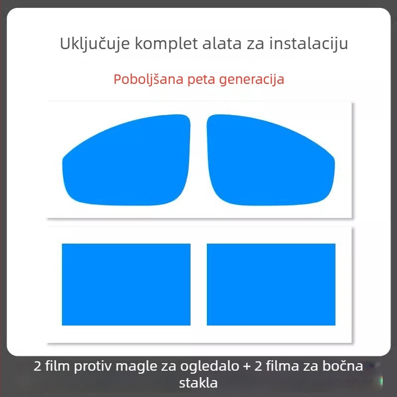 Film otporan na kišu za retrovizor automobila - PET materijal, snažno ljepilo, vodootporan, model 7