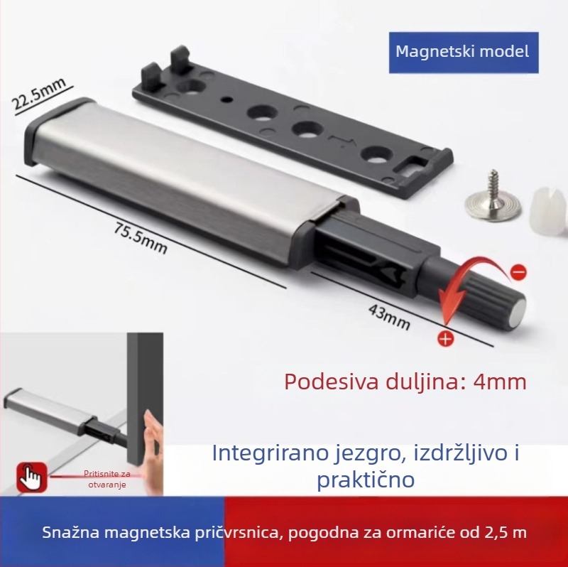 Teški rebounder za vrata ormarića, PVC, automatsko upravljanje, model 524512