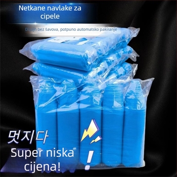 Ne tkane navlake za obuće, jednokratne, unutarnja upotreba, protuklizne, za odrasle, debljina 3, 100 komada